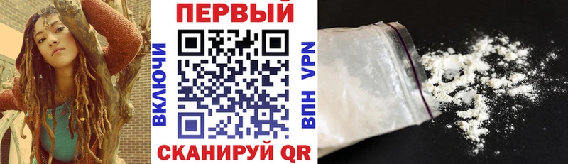 Amphetamine 97%  купить   Подольск 