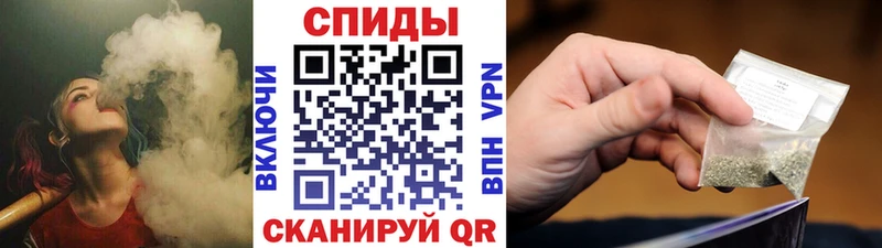 Бутират вода  магазин продажи   Подольск 