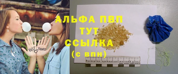 mix Абаза
