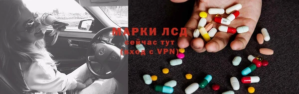 мяу мяу мука Абдулино
