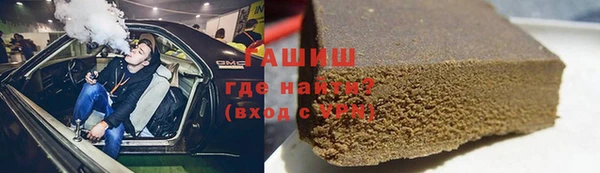 мяу мяу мука Абдулино