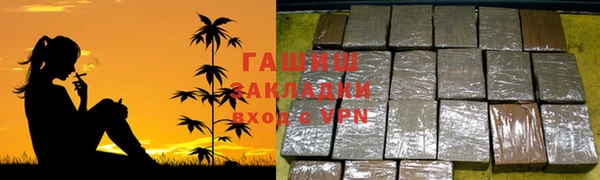 мяу мяу мука Абдулино