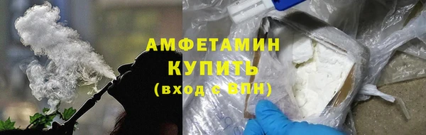 mix Абаза