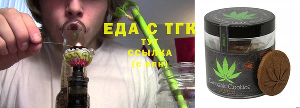 mix Абаза