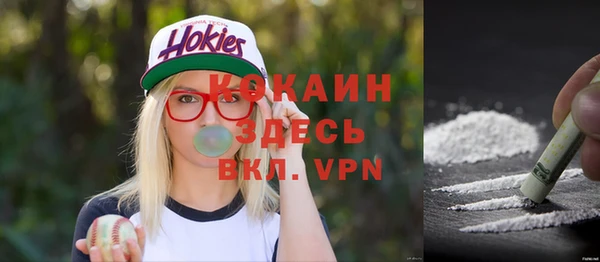 mix Абаза