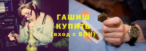 мяу мяу мука Абдулино