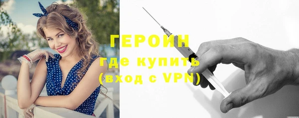 мяу мяу мука Абдулино