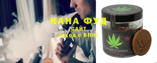 mix Абаза