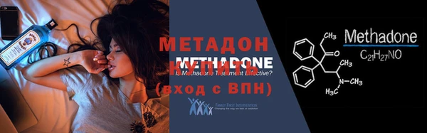 mix Абаза