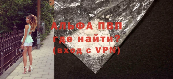 мяу мяу мука Абдулино