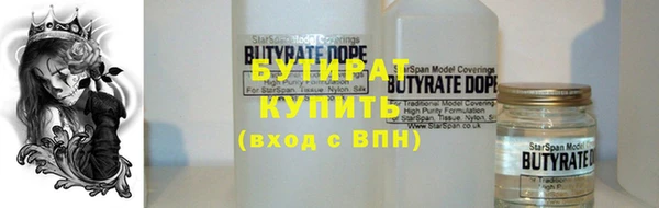 mix Абаза