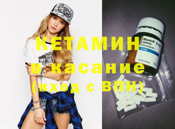 мяу мяу мука Абдулино