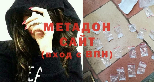 прущая мука Абинск