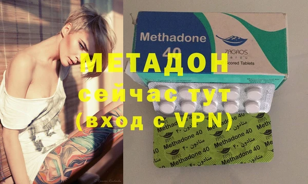 mix Абаза