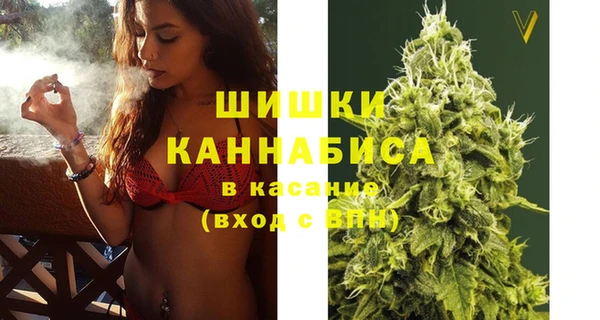 мяу мяу мука Абдулино