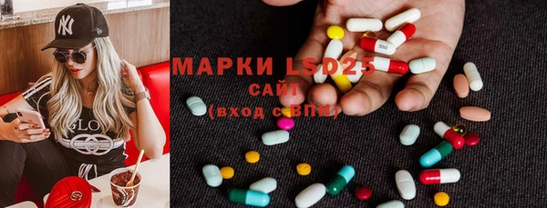 mix Абаза