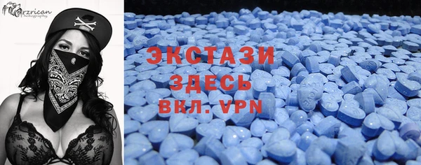 прущая мука Абинск