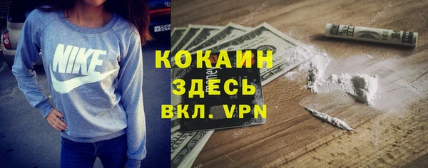 мяу мяу мука Абдулино