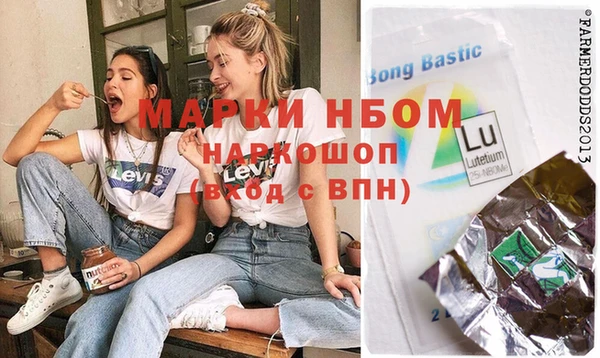 прущая мука Абинск