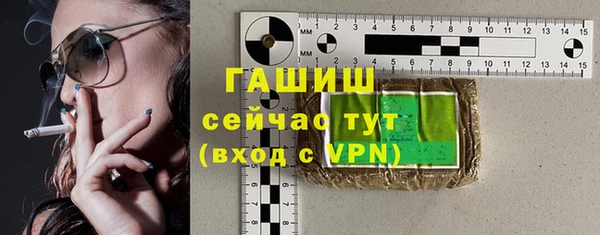 mix Абаза