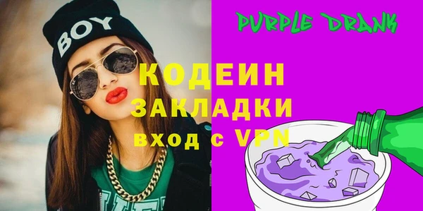 мяу мяу мука Абдулино