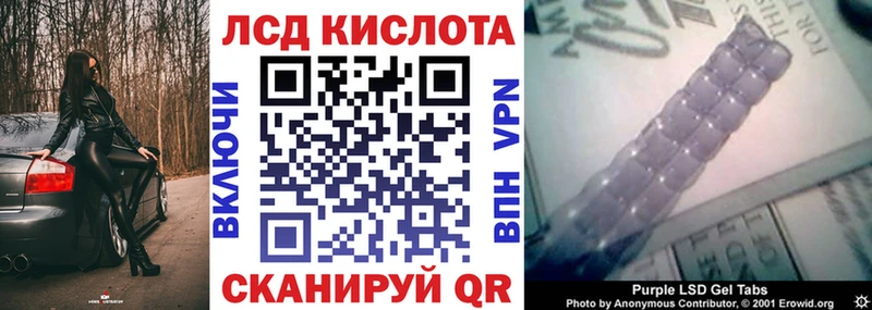 Марки NBOMe 1,5мг  купить наркотик  Подольск 